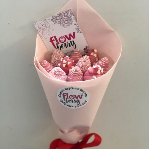 Для самой нежной